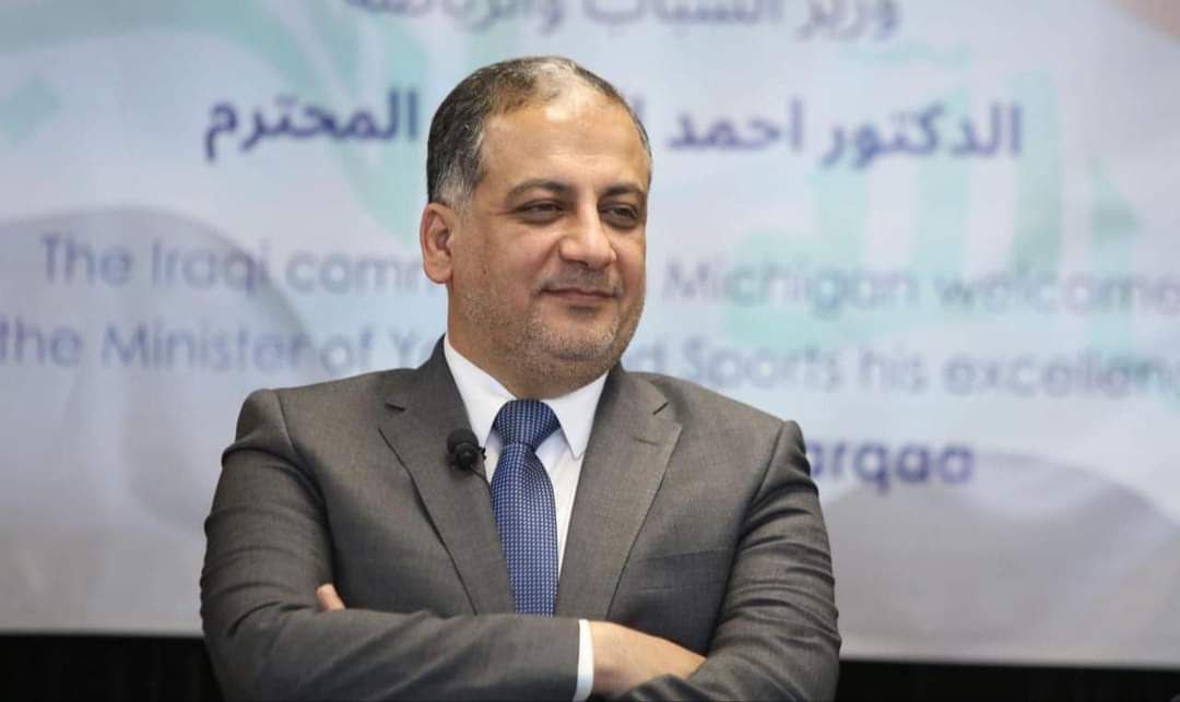 العراق يصدر بياناً رسمياً رداً على رفض نادي سانترال اللعب في كربلاء