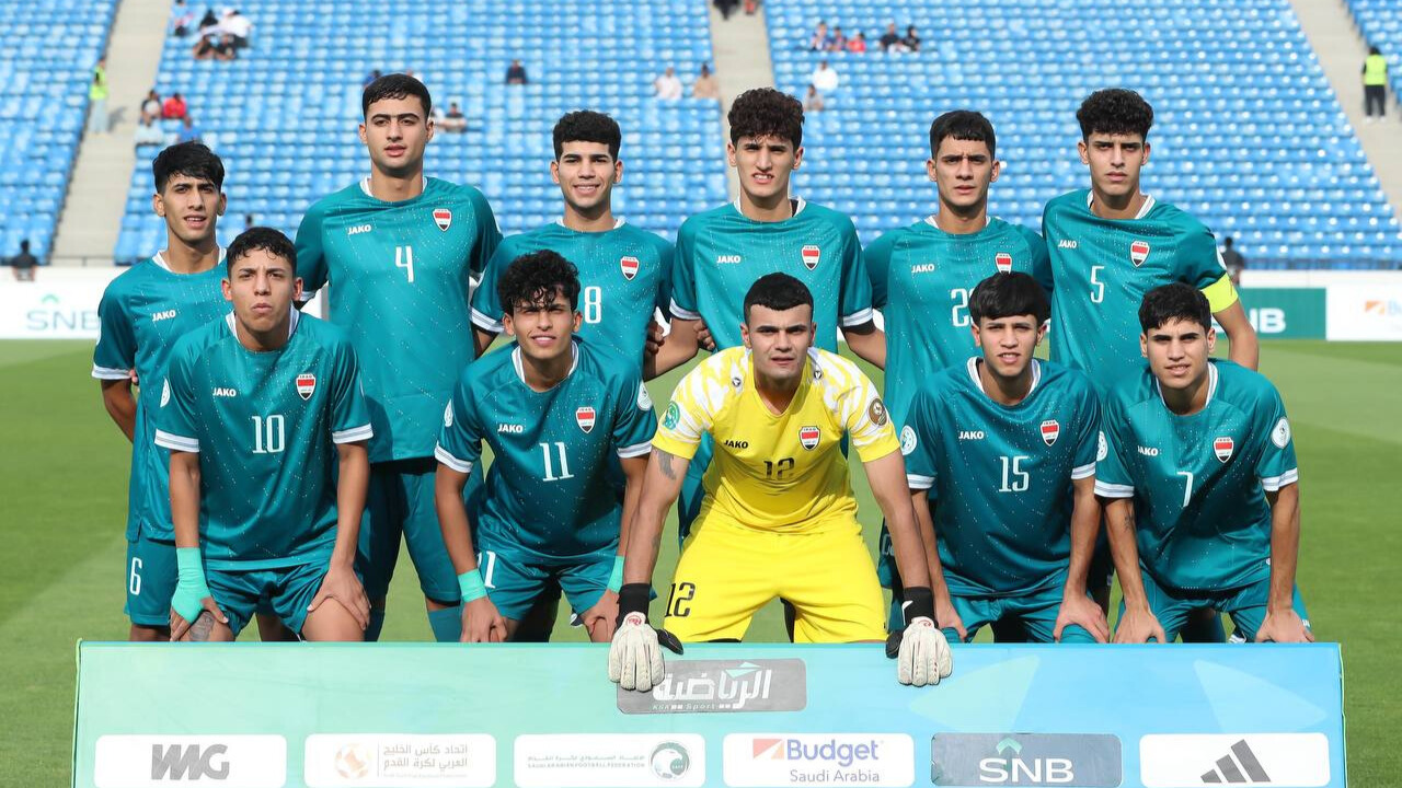 العراق يواصل تألقه في كأس الخليج للشباب بفوز جديد على مصر