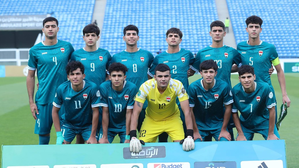 منتخب شباب العراق يتأهل إلى نصف النهائي متصدراً مجموعته رغم الخسارة