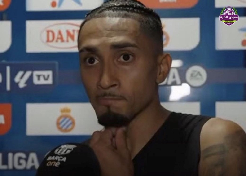 رافيينا .. كنا قريبين من الوصول الى نهائي الابطال 